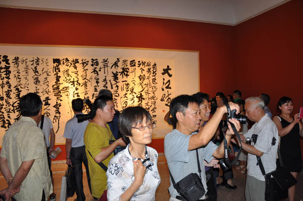 大江賦—葛昌永詩(shī)賦書畫展在漢開幕