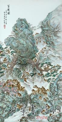 胡春根——“盛世中國(guó)”書(shū)畫(huà)界最具貢獻(xiàn)人物獻(xiàn)禮建國(guó)65周年 粉彩瓷板“百猴圖