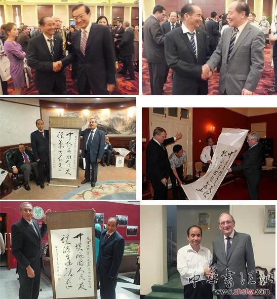 張?zhí)┤穑核詴üP翼建立民間外交事業(yè)