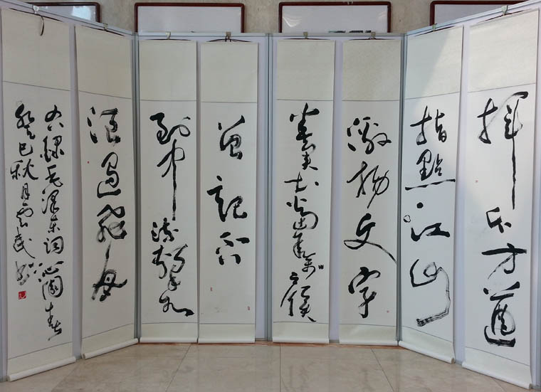 “鄒平抒懷——楊新發(fā)、王云武書法展” 在魯舉行