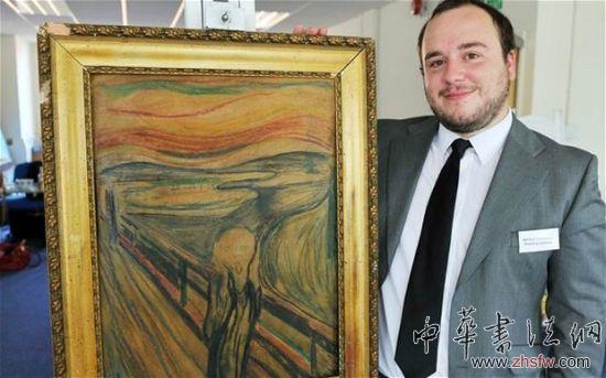 頂級(jí)藝術(shù)品報(bào)假 疑作秀炒作 Mark Lawrence和疑為贗品的《吶喊》