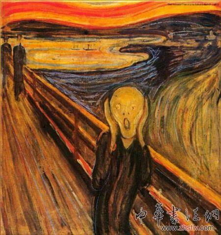 博物館里那些遭遇盜竊的名畫 《尖叫》