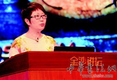 故宮博物院專家楊丹霞做客金沙講壇，說道古今贗品