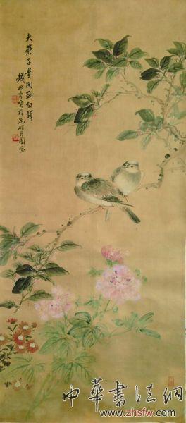 錢松喦花鳥圖