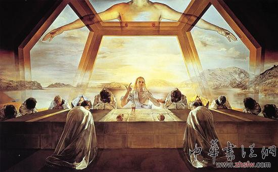 達(dá)利助手伊西德羅·比阿自稱這幅名為 《最后的晚餐》的達(dá)利作品是出自他的手筆。