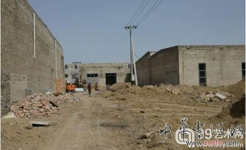 改造中的工作室