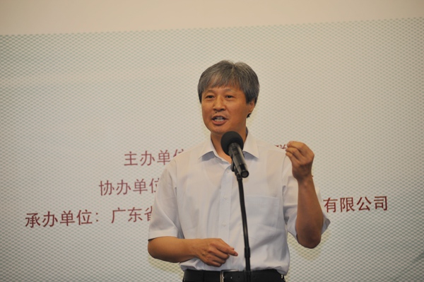 “海上絲綢之路”詩書畫印作品展在廣東開幕