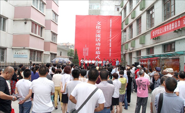 上海浦東新區(qū)、甘肅省天水市麥積區(qū)書畫交流