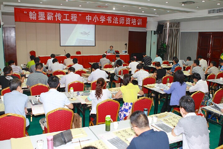 中書(shū)協(xié)陳洪武秘書(shū)長(zhǎng)一行在安徽巡視調(diào)研