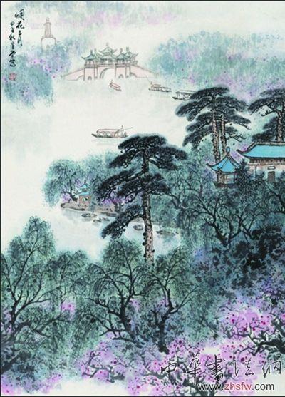 盧星堂《煙花三月》