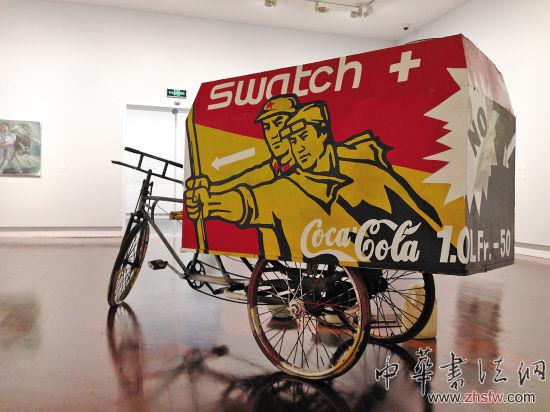 王廣義《北京胡同的垃圾車》