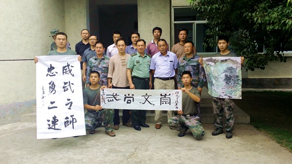 江蘇連云區(qū)書協(xié)美協(xié)建軍節(jié)慰問邊海防部隊