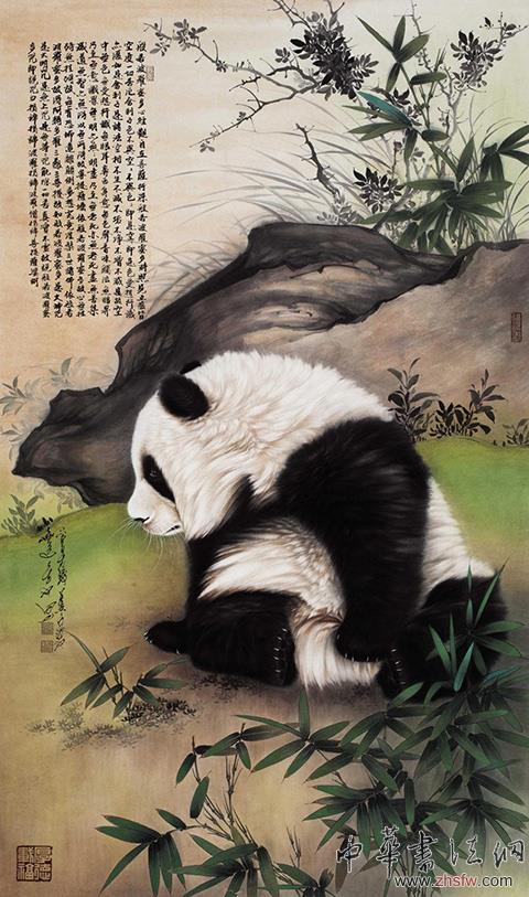 中國當(dāng)代藝術(shù)鬼才田七國寶熊貓系列作品網(wǎng)絡(luò)聯(lián)盟展