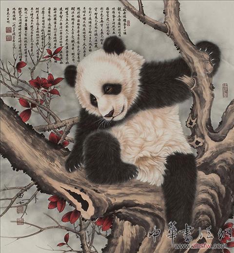 中國當(dāng)代藝術(shù)鬼才田七國寶熊貓系列作品網(wǎng)絡(luò)聯(lián)盟展