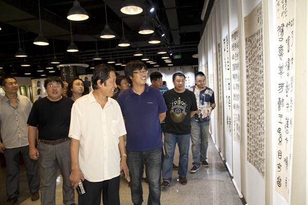 上元雅集友誼獎(jiǎng)篆書(shū)十家書(shū)法展探討篆書(shū)創(chuàng)作