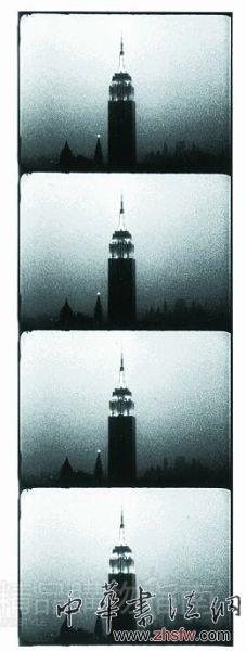 《帝國(guó)大廈》