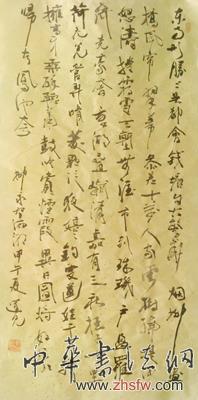 唐運(yùn)見(jiàn)作品3