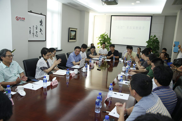 “新上海人”書法家作品展暨座談會(huì)召開