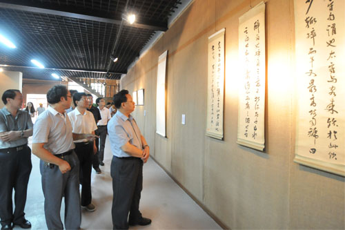 二十世紀(jì)書(shū)法經(jīng)典北戴河展覽開(kāi)幕