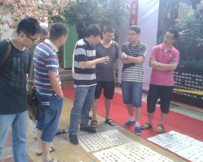 林嶠、湯文俊在四川綿陽三臺(tái)傳授書法技藝