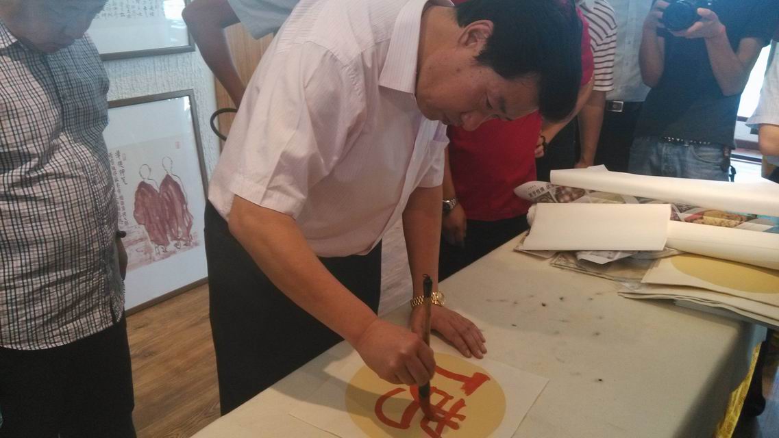 劉俊京舉辦禪佛書畫展