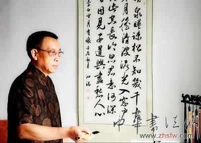 中國(guó)書(shū)畫(huà)名家張泗端藝術(shù)人生訪談錄 張泗端