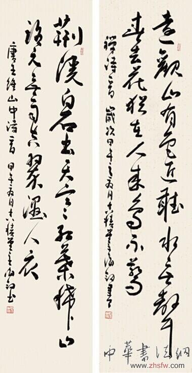 曲比阿烏、張華敏亮相中國(guó)美術(shù)館大贊李海劍作品神韻超然