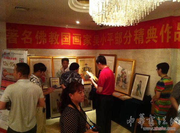 賑災(zāi)書畫義賣 吳小平作品拍全場(chǎng)最高金額