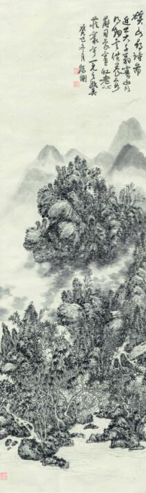 點擊瀏覽下一頁