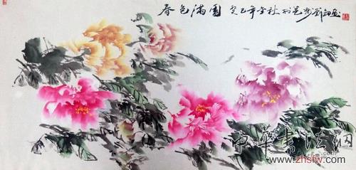 劉劍——“盛世中國”書畫界最具貢獻人物獻禮建國65周年 劉劍作品1