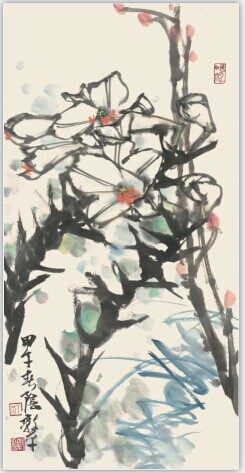 點(diǎn)擊瀏覽下一頁(yè)