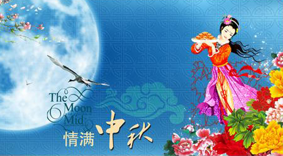 點(diǎn)擊瀏覽下一頁(yè)