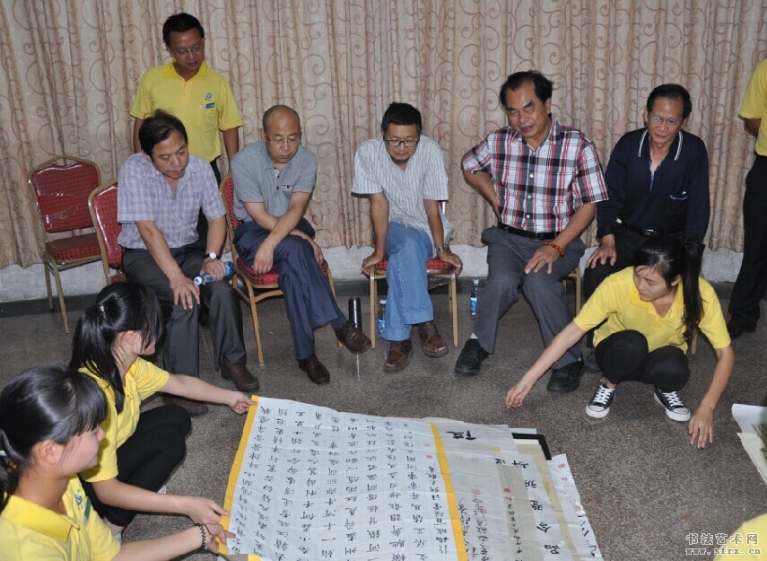 第六屆“觀音山杯”全國書法藝術(shù)大展評審揭曉
