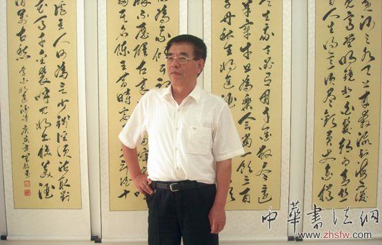 書法家活出自己的詩意—孔慶毅