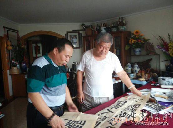 當代書法之魂——孔令國