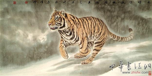 畫(huà)虎名家高偉：虎嘯山河滿乾坤 浩然正氣中華魂