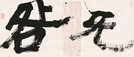 點(diǎn)擊瀏覽下一頁(yè)