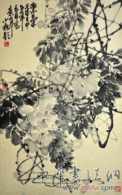 中國書畫名家馬惟印藝術(shù)人生訪談錄 馬惟印作品1