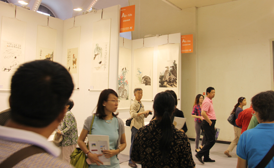 點(diǎn)擊瀏覽下一頁(yè)