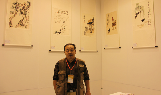 點(diǎn)擊瀏覽下一頁(yè)