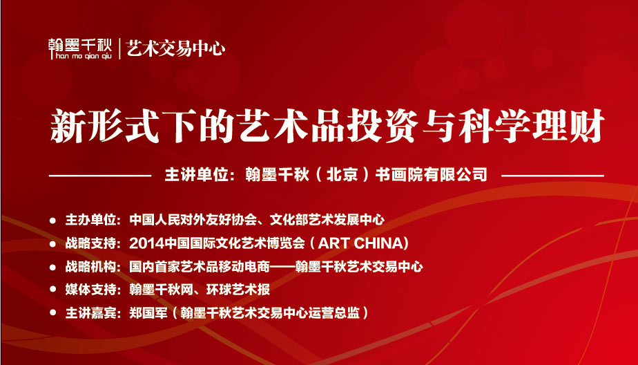 點擊瀏覽下一頁