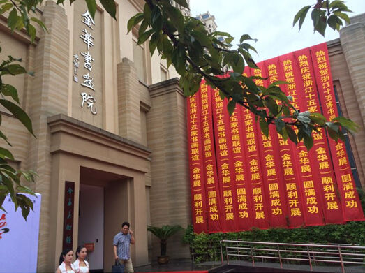 點擊瀏覽下一頁