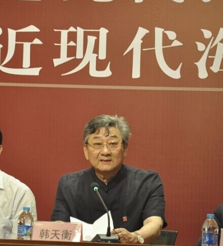 2014 “海上印壇百年”系列活動(dòng)在滬開幕