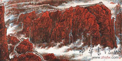 巨匠之師——姚治華 巨匠之師——姚治華