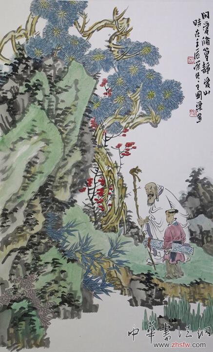 曠野田園有詩(shī)魂----王國(guó)梁書畫