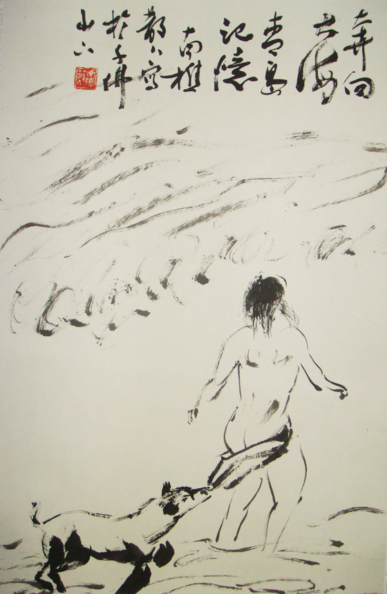 點(diǎn)擊瀏覽下一頁(yè)