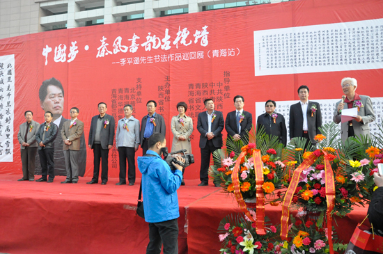 點擊瀏覽下一頁