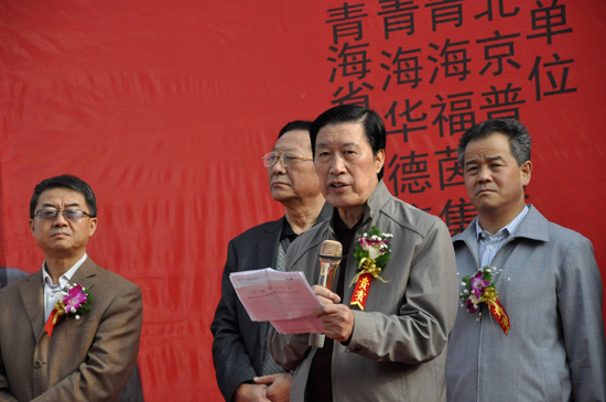 點擊瀏覽下一頁