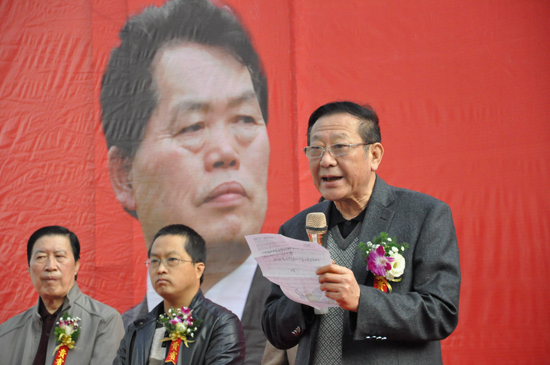 點擊瀏覽下一頁