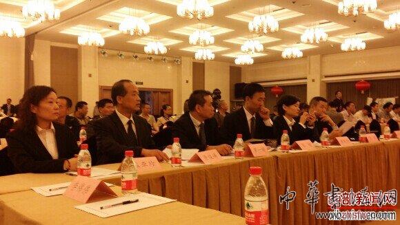 陜西省廉政書(shū)畫藝術(shù)研討暨書(shū)畫名家邀請(qǐng)展在西安舉行